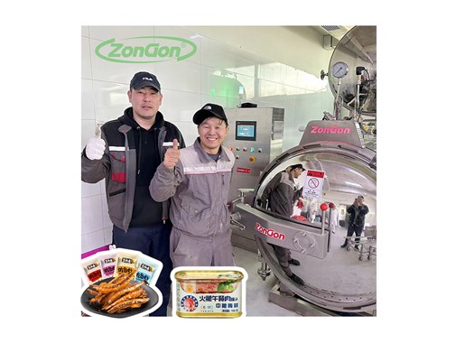 玻璃瓶裝食品殺菌需要什么樣的殺菌設(shè)備呢？