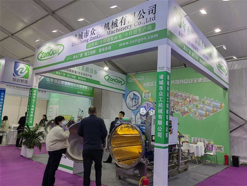 諸城市眾工機械攜全自動殺菌鍋設備亮相2025武漢良之隆展會，預制菜產業智能化新浪潮