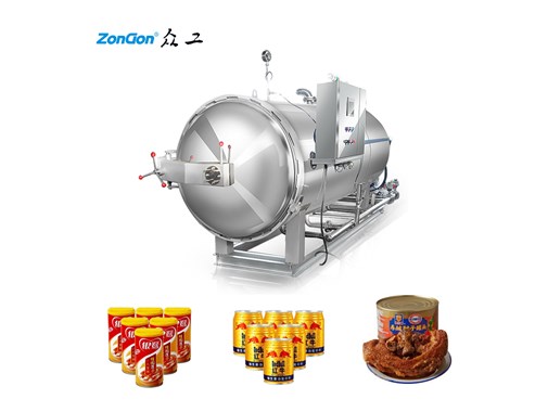 全自動魚膠殺菌鍋多樣化殺菌模式適配不同需求